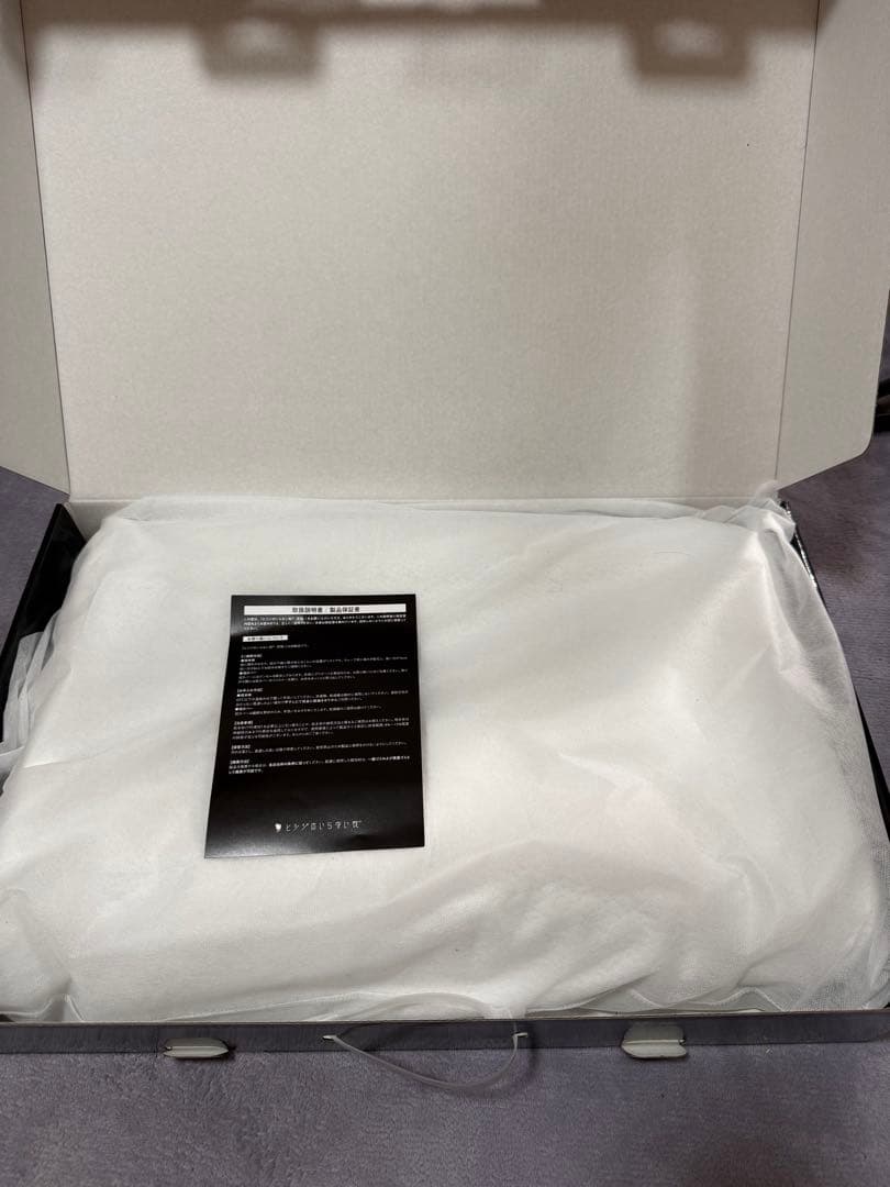 【開封美品】ヒツジのいらない枕 至極