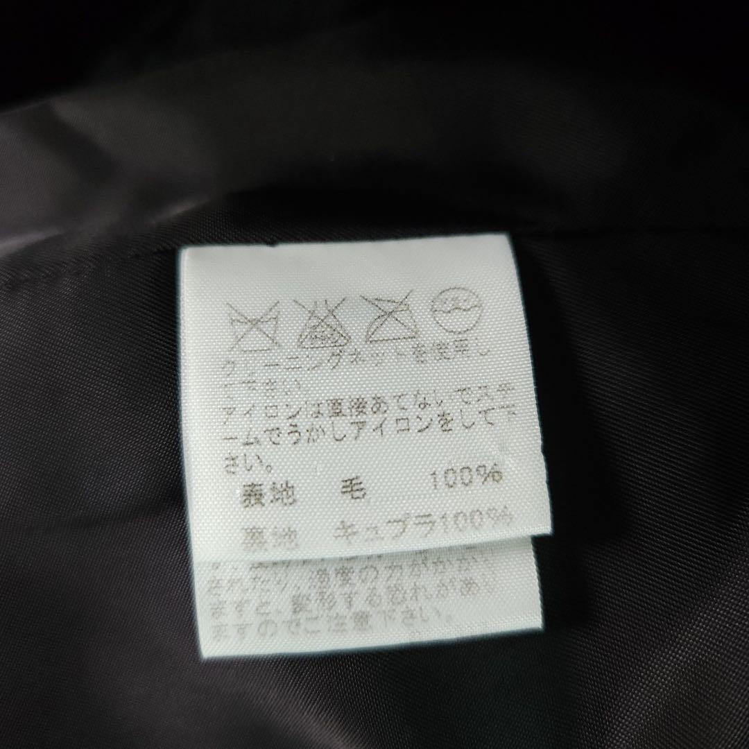 01aw ISSEY MIYAKE 立体刺繍 ウール縮絨コート ブラック