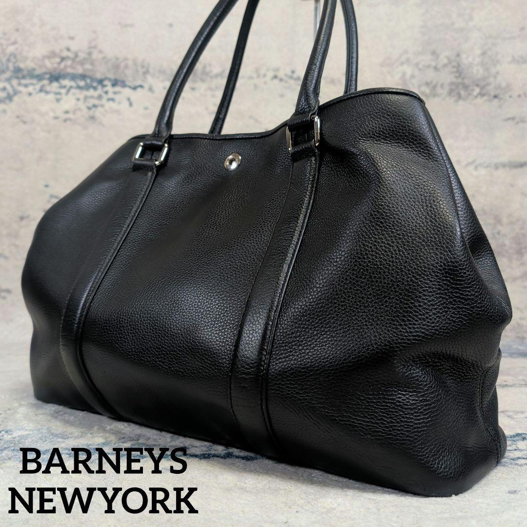 バーニーズニューヨーク トートバッグ レザー 大容量 ブラック A4