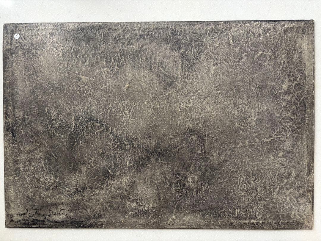 紙漉キハタノ 敷板 300 × 450 ⑤