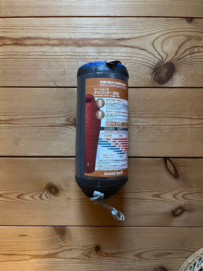 [新品未使用品]mont-bell シームレス ダウンハガー800 #5