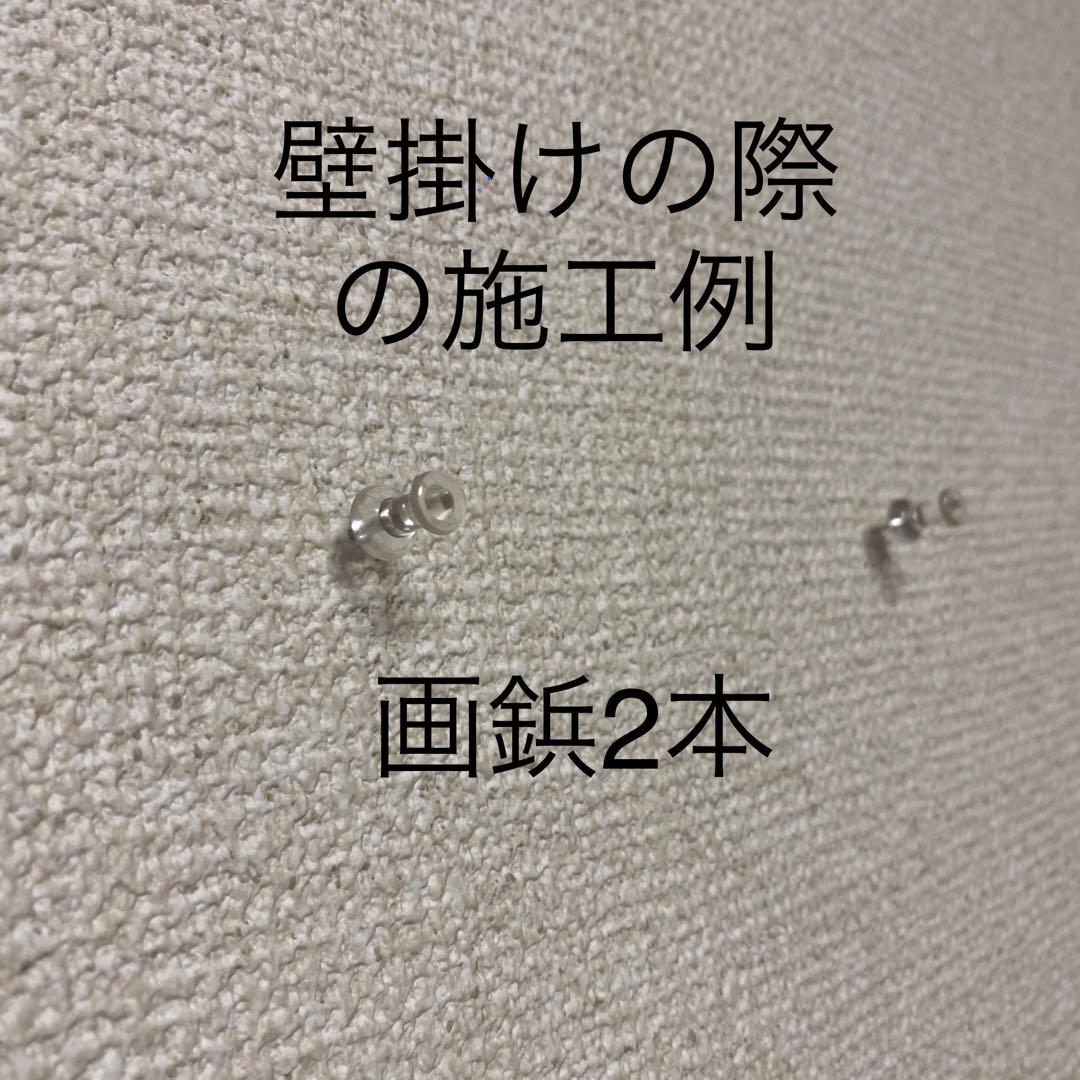 オマージュアート