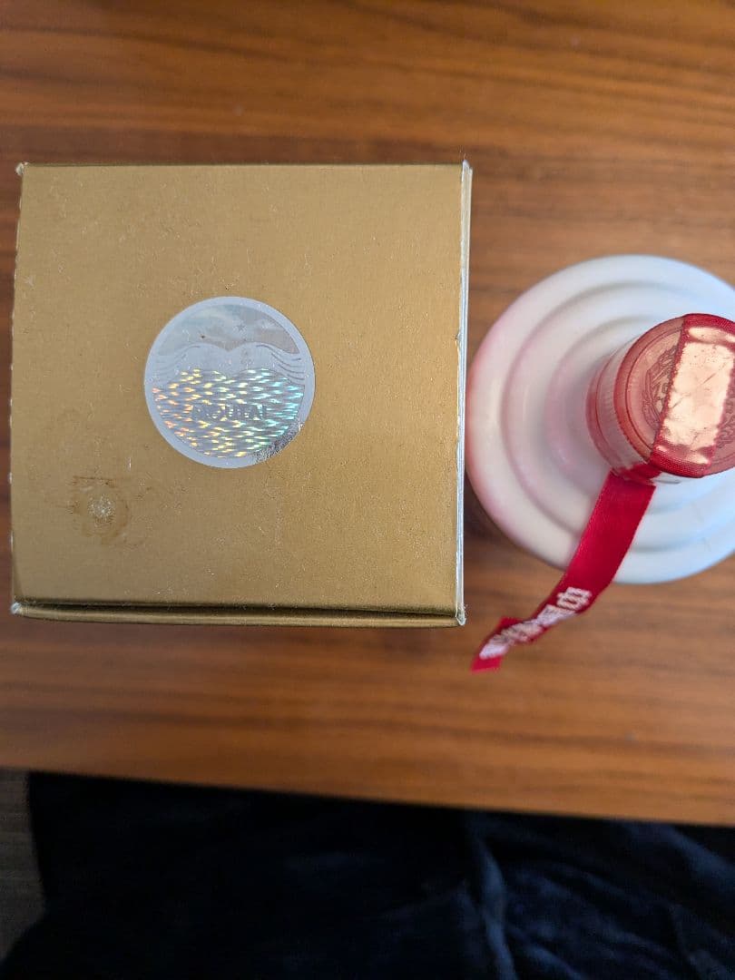 【希少2008年製】KweichowMoutai500ml 53% 2008年製