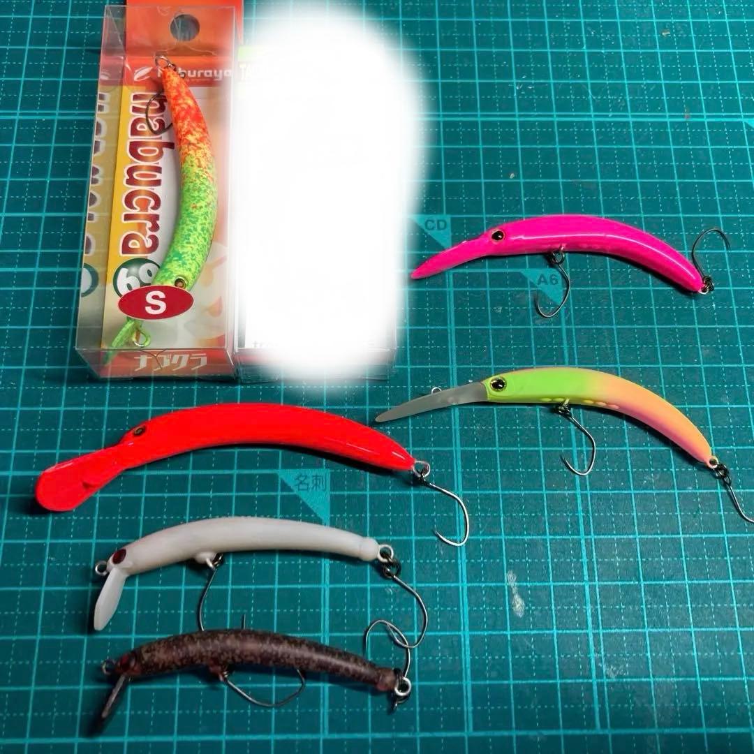 ニョロ系クランク6個セット　モカロン　なぶクラ　ペピーノ