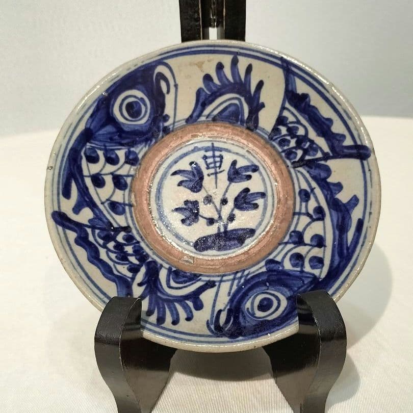 骨董品　染付皿　アンティーク　希少　魚紋　車　文字入り