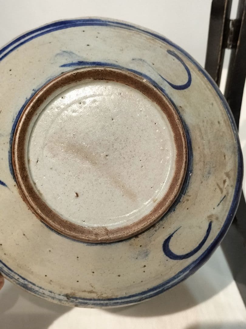 骨董品　染付皿　アンティーク　希少　魚紋　車　文字入り