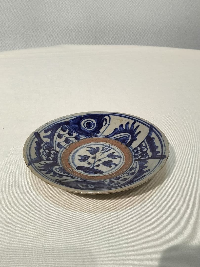 骨董品　染付皿　アンティーク　希少　魚紋　車　文字入り