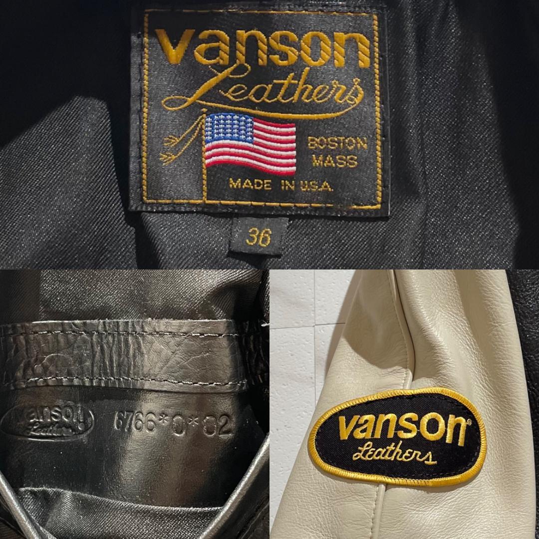 希少　VANSON TJV　ロング　チームジャケット　フルレザー　スタジャン