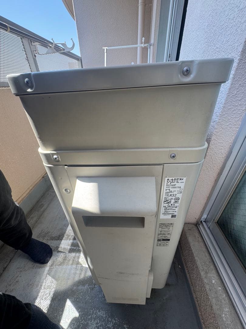 【美品】ダイキンうるさらRX 20畳用 2023年製　※送料込み※5/7まで出品