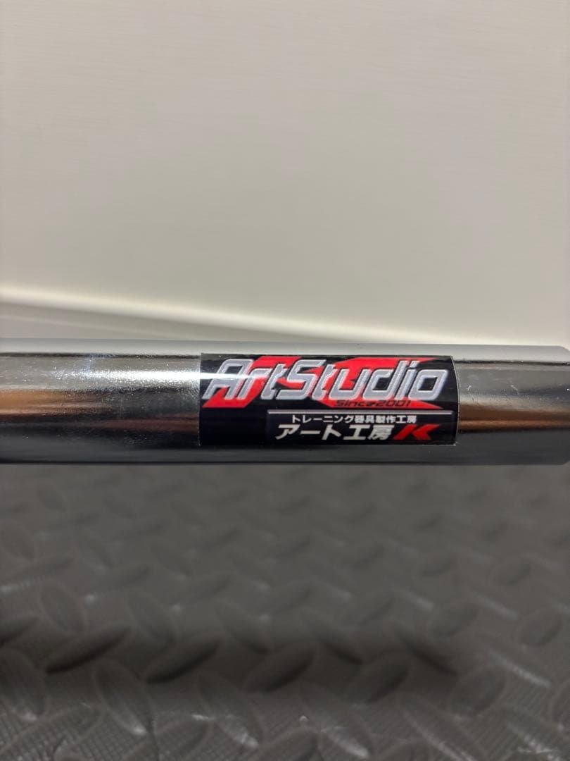 3*9様 アート工房K ネガティブパイプ　ローレット加工など