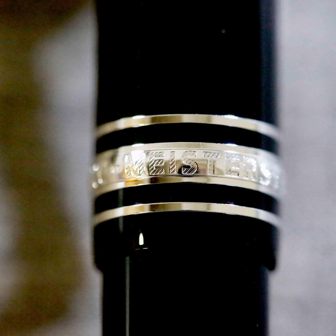 【極美品】モンブラン 万年筆 １４５ プラチナライン マイスターシュテュック