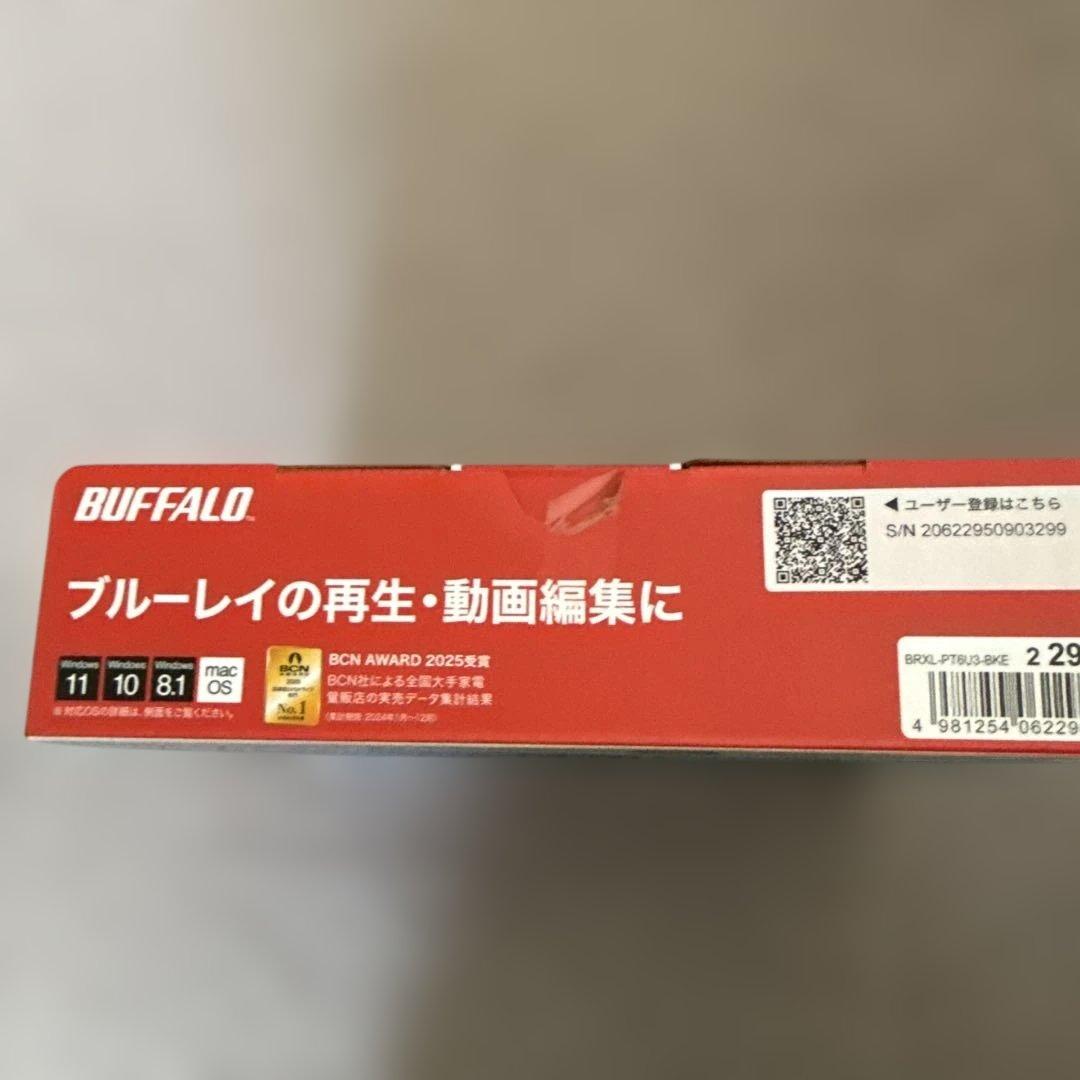 外付けハードディスク・ドライブ BUFFALO BRXL-PTGU3-BKE Blu-ray Drive