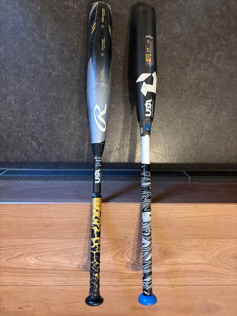 ★専用★ R2 & ICON 硬式バット 2本セットリトルリーグ