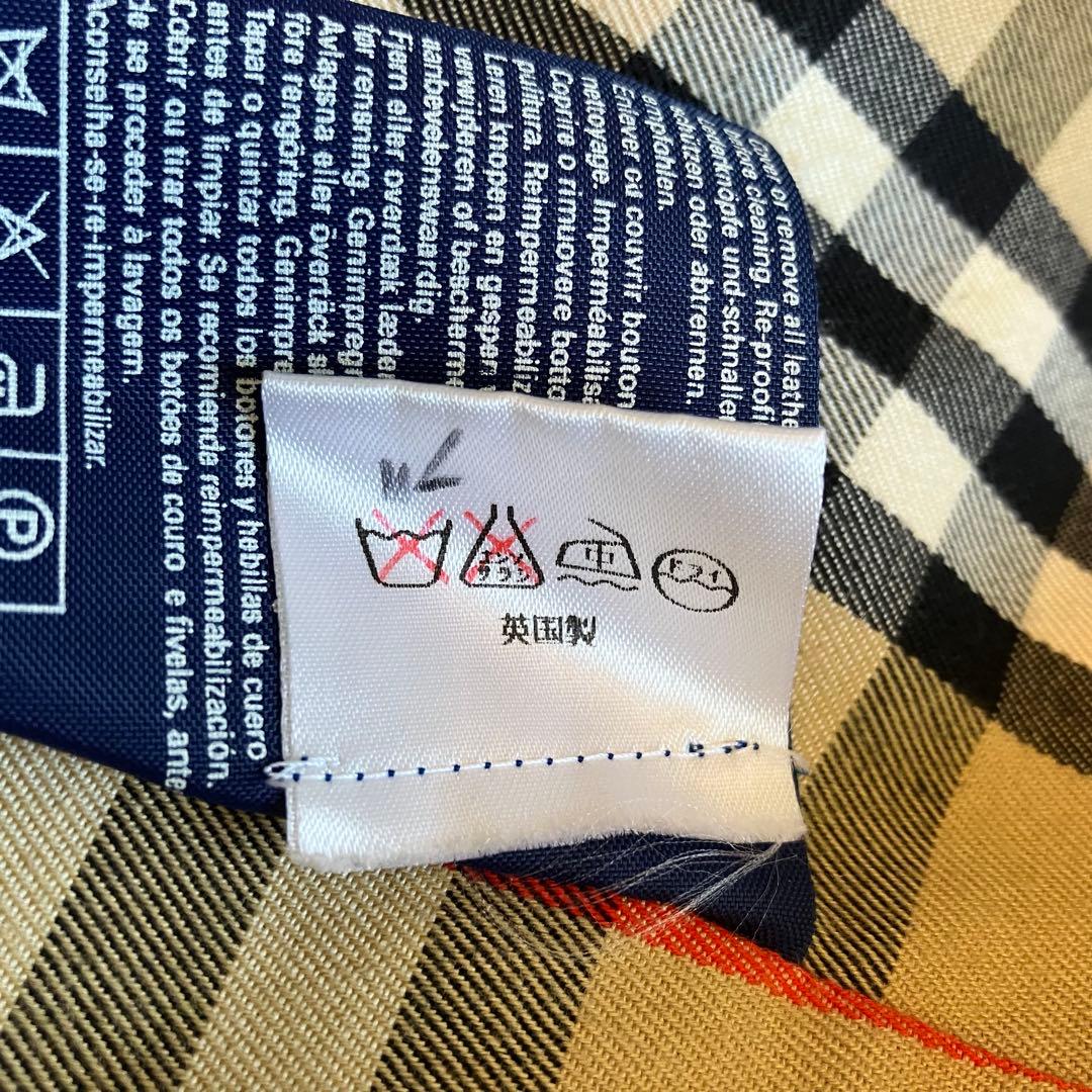 【ヴィンテージ品】Burberryバーバリーステンカラーコートトレンチメンズ