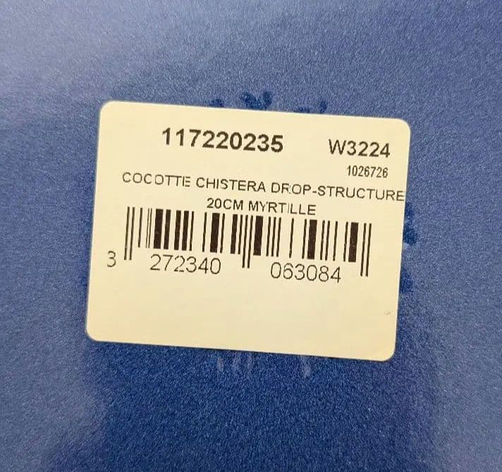 未使用　ストウブ　ラ・ココット　de GOHAN L 20cm 3.0L