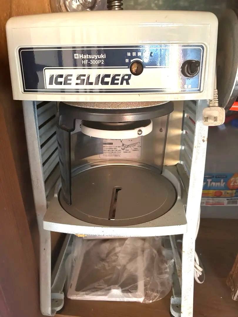 かき氷機　初雪　HF-300P2 ふわふわ氷
