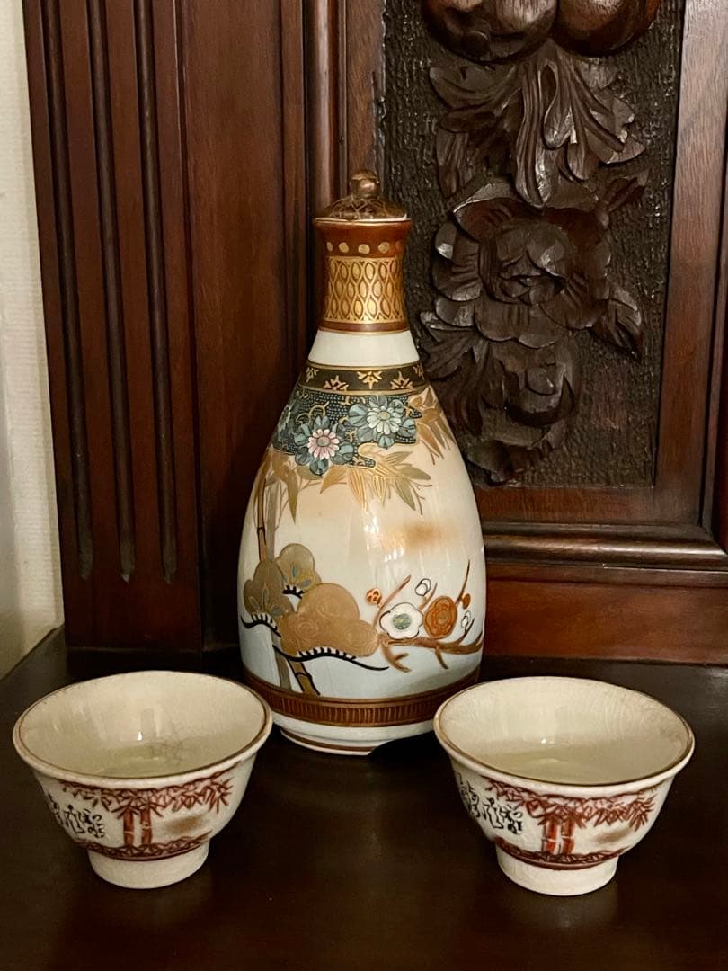 【大正時代】アンティーク食器、九谷焼