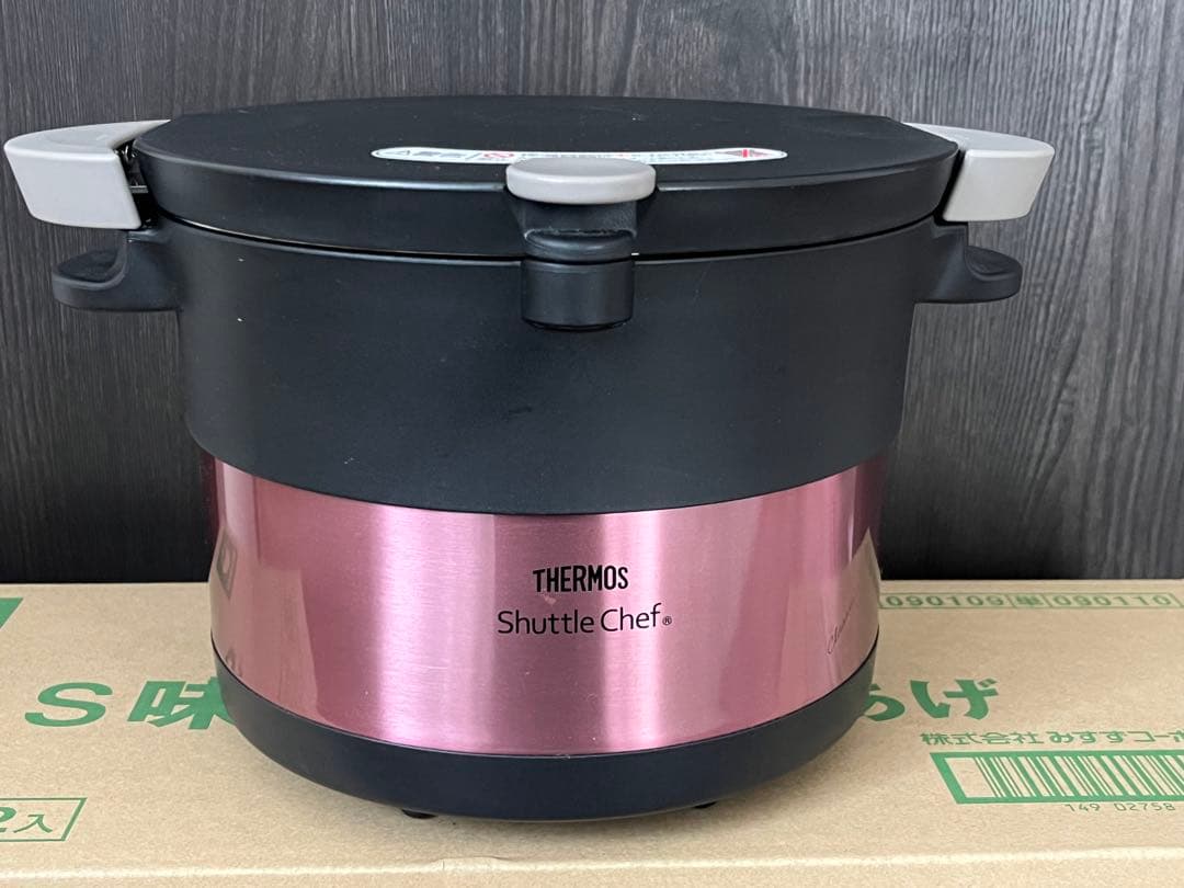 真空保温調理器シャトルシェフ KBC-3001 R-PK