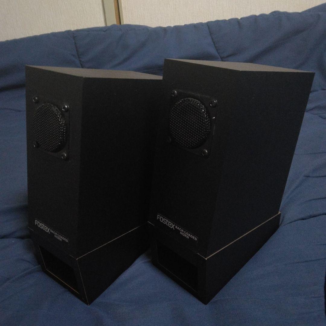 フォステクス　バックロードホーンBK40H　完動品