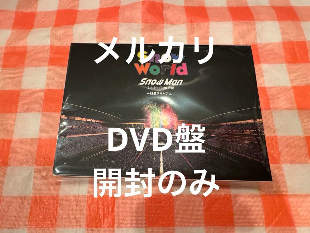 ミュージック Man Stadium Live DVD FC  World