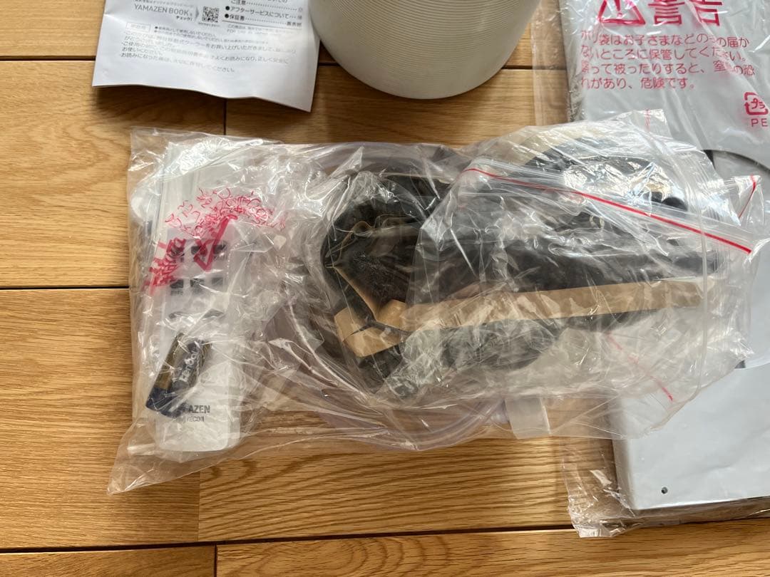 ※使用一日※移動式 YAMAZEN スポットクーラー YEC-P29(W)