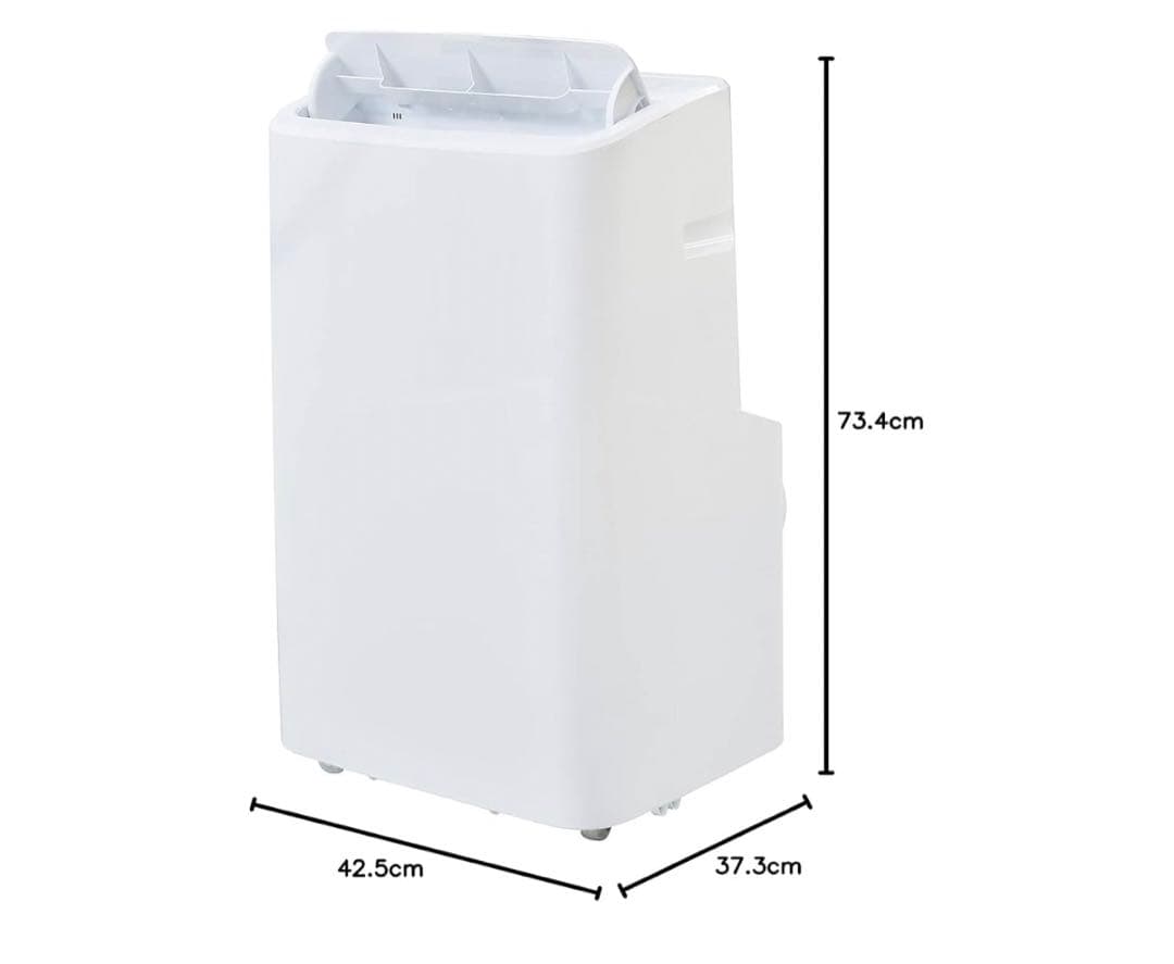 ※使用一日※移動式 YAMAZEN スポットクーラー YEC-P29(W)