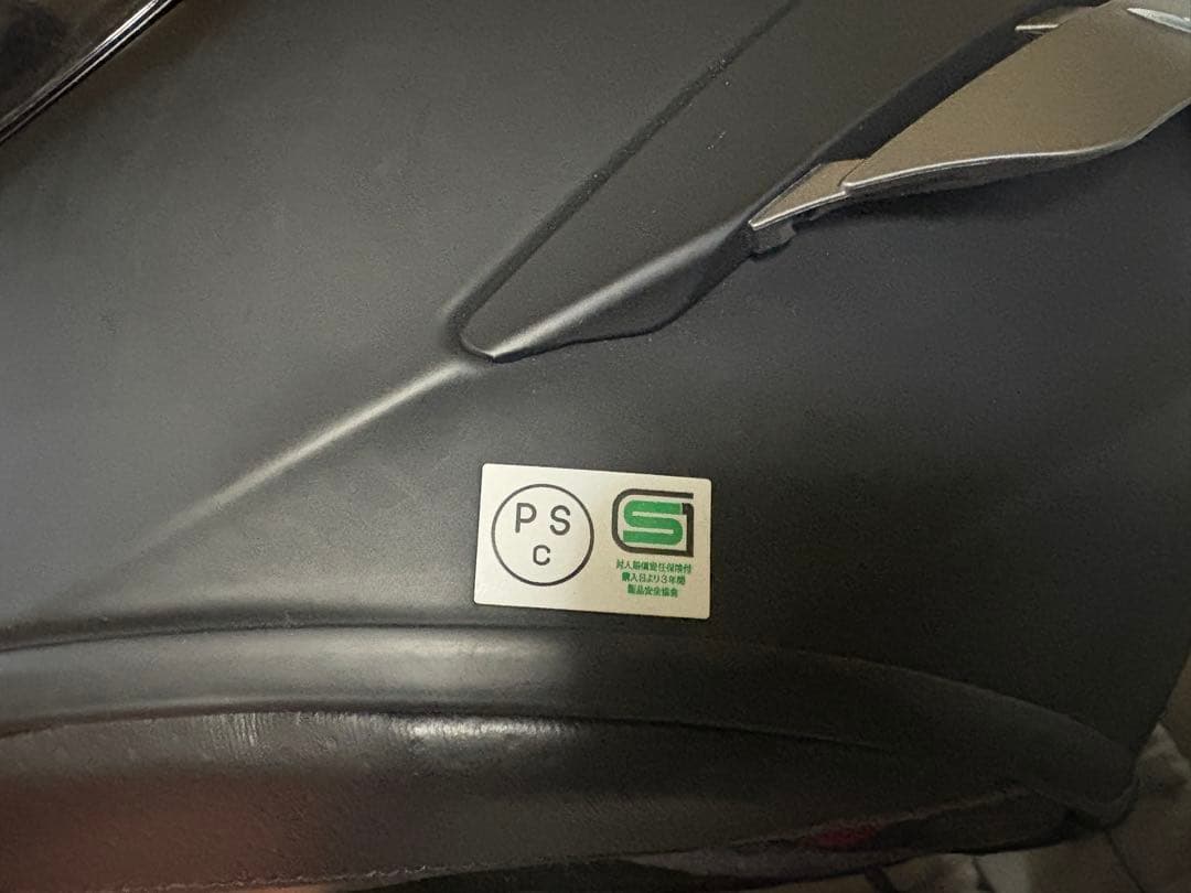 SHOEI x-fourteen x14 ヘルメット　マットブラック