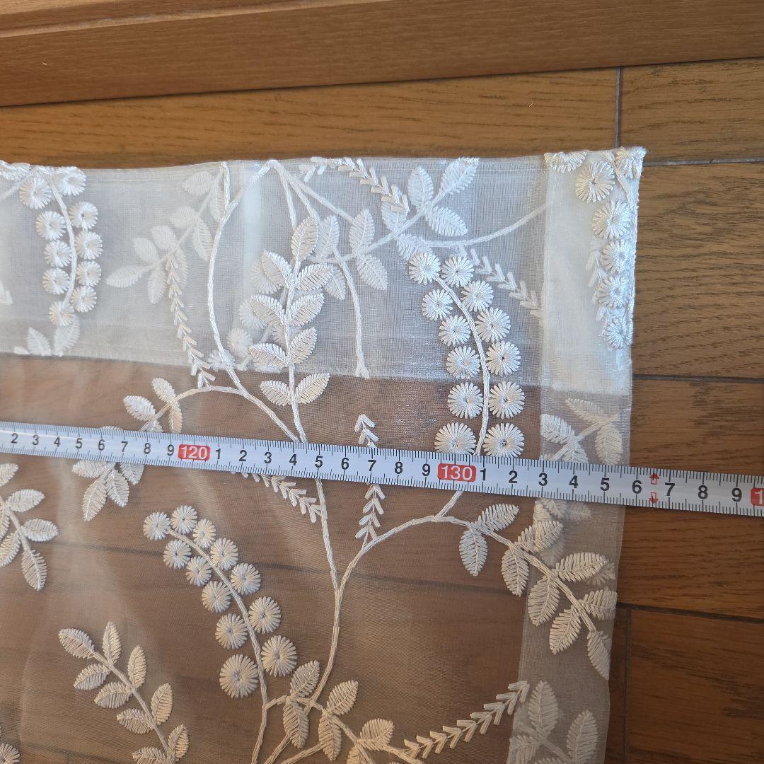 マナトレーディング・オーダーレースカーテン