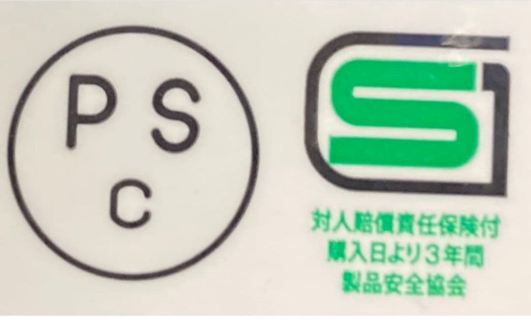 TT&CO イーグル　ヘルメット　アイボリー