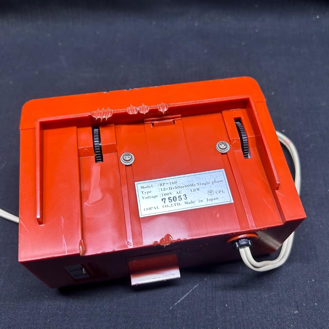 ▽Db右1098 コパル デジタルアラームクロック RP-160 パタパタ時計