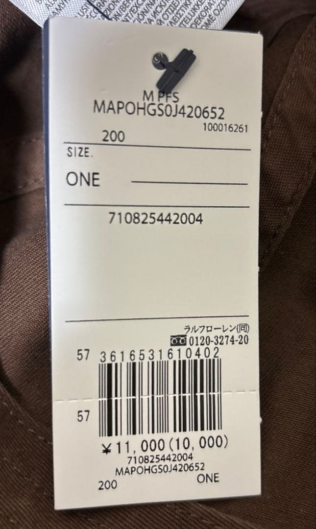 ポロ ラルフローレン　キャップ　茶色　ブラウン　★新品未使用★