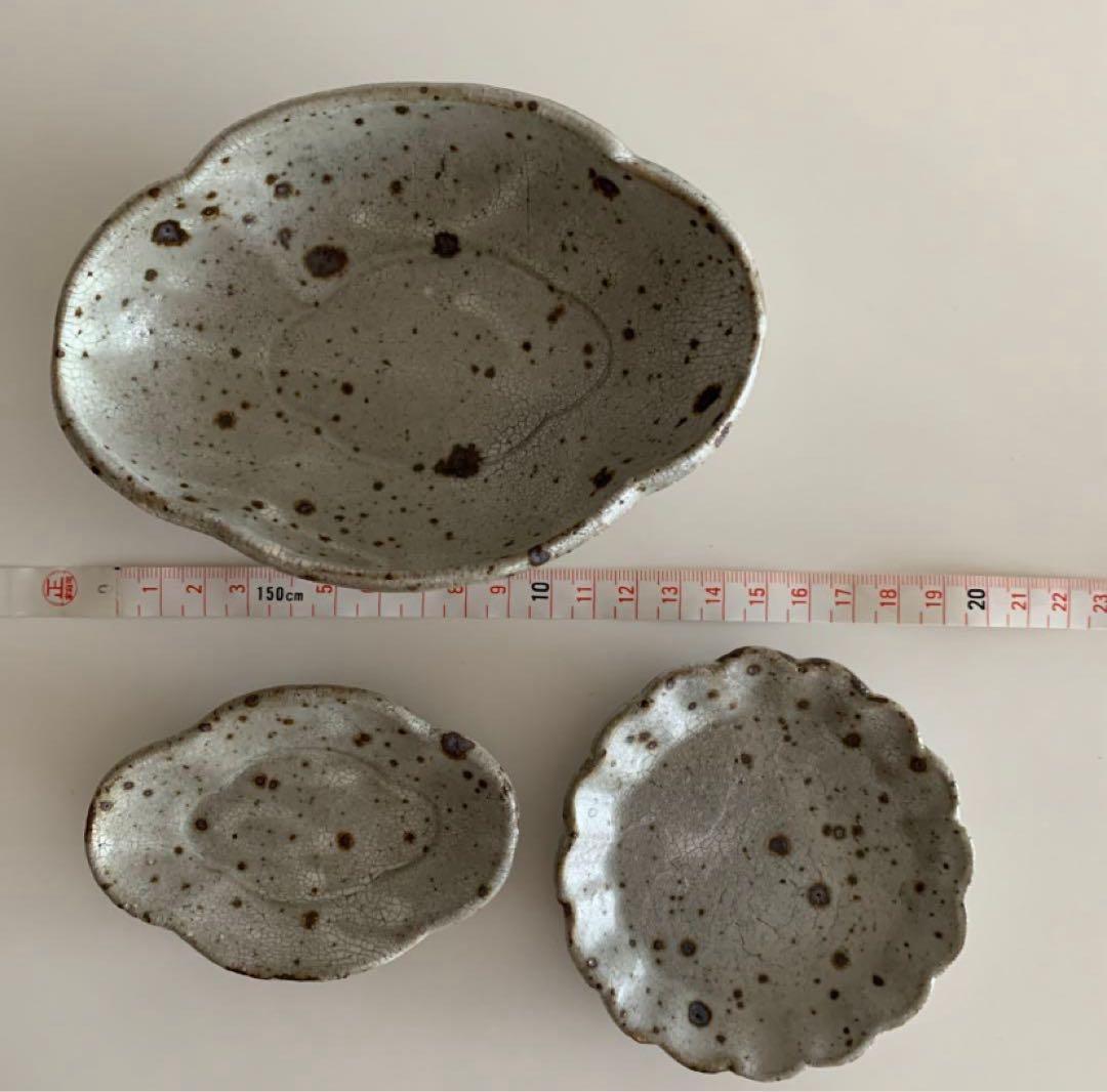 【新品未使用】加藤祥孝　器3点