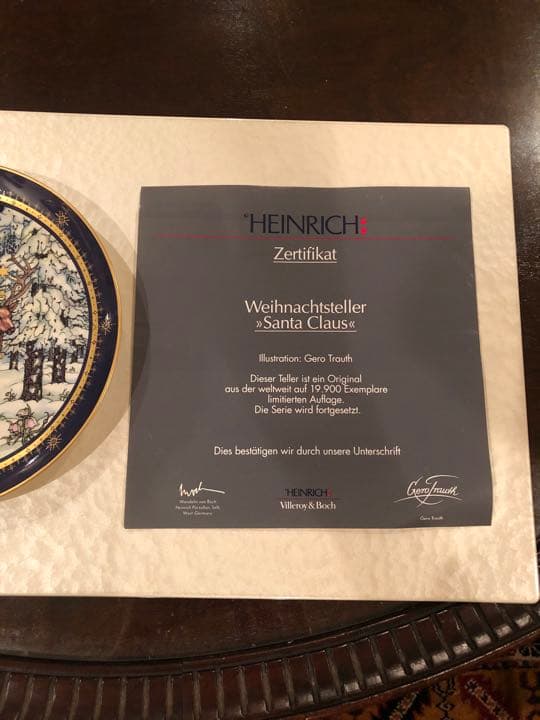 (新品未使用) ドイツ製　villeroy&bochクリスマスプレート1993年