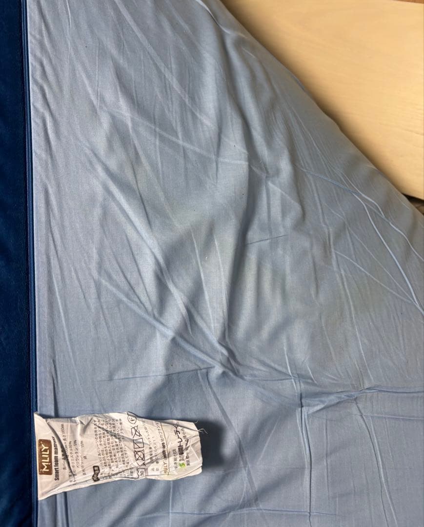 【厚さ11cm送料込】エムリリー 優反発 マットレス セミダブル