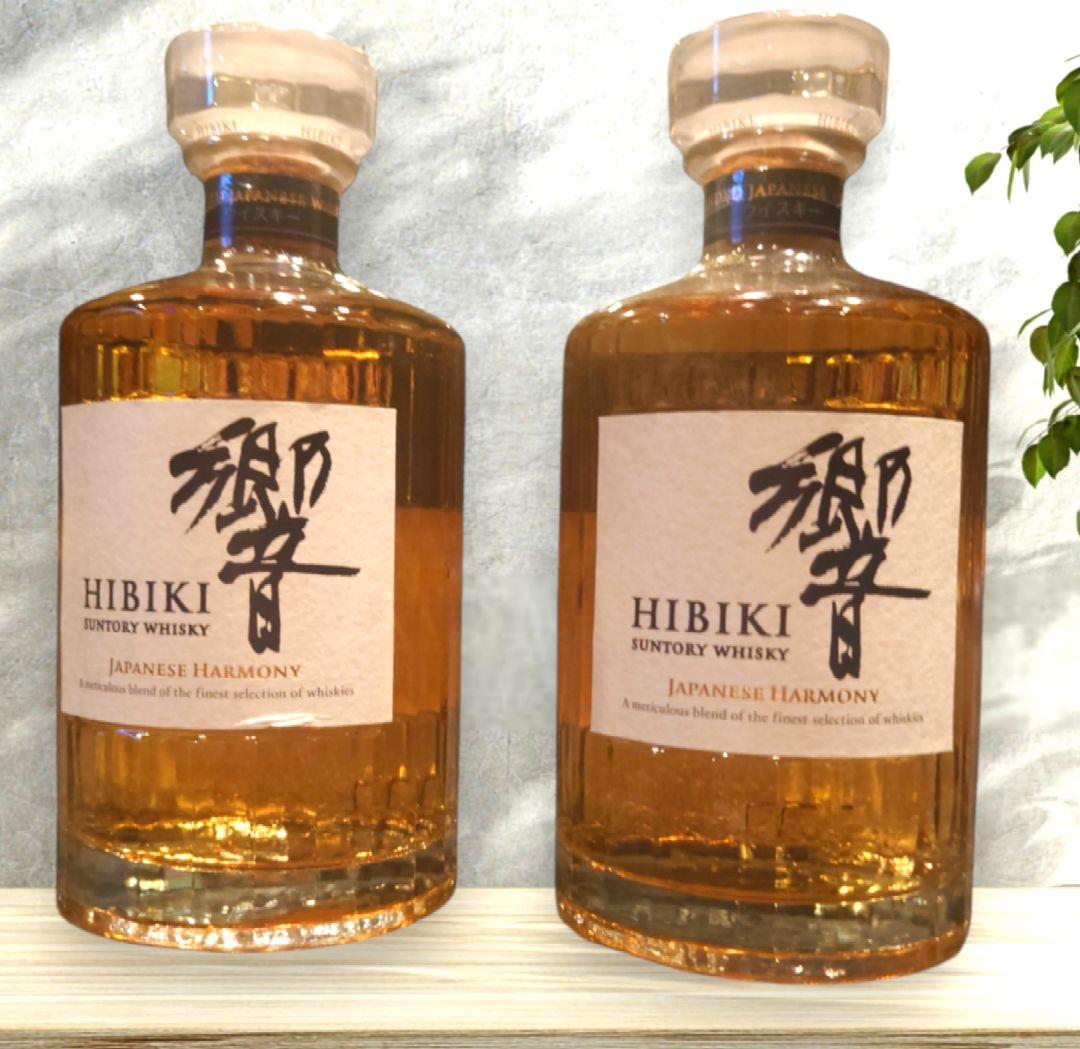 Hibiki Japanese Harmony 700ml ホログラム付き2本