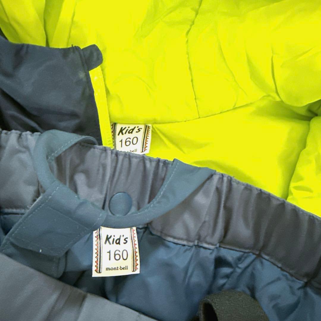 mont-bell スキーウェア 上下 160セットアップ