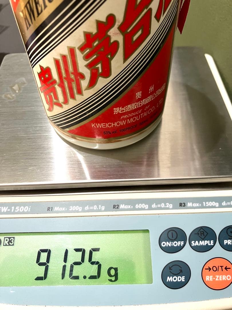 貴州茅台酒 マオタイ MOUTAI 2013 53% 500ml 天女 付属品有