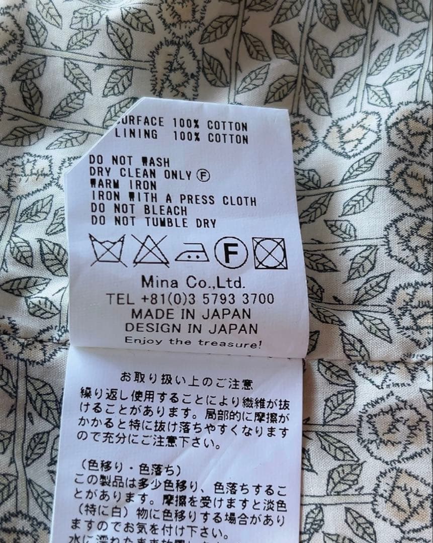 ⭐︎きょんたん⭐︎ Mina Perhonen tote bag