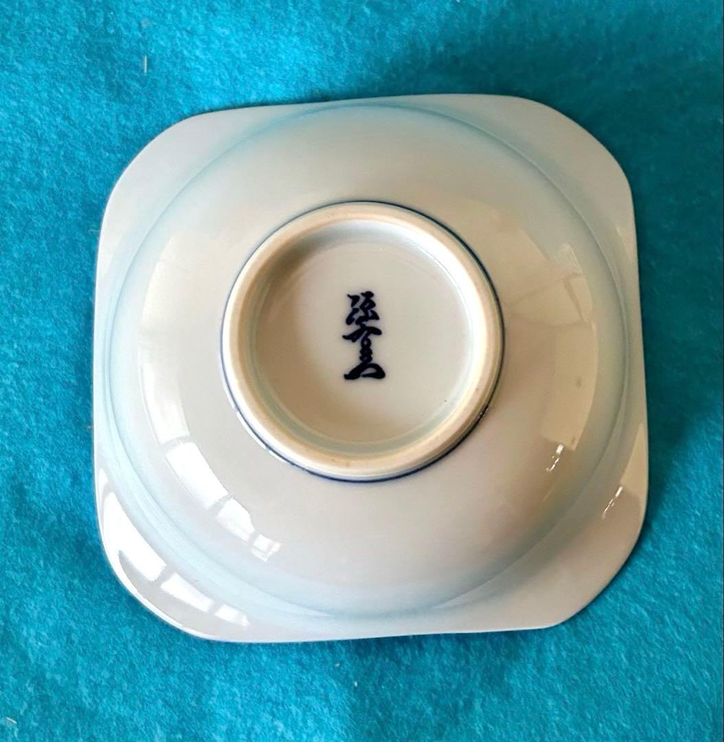 【美品】源右衛門窯 染錦緑豆文濃 染錦緑豆文＆染錦縁茄子 取鉢