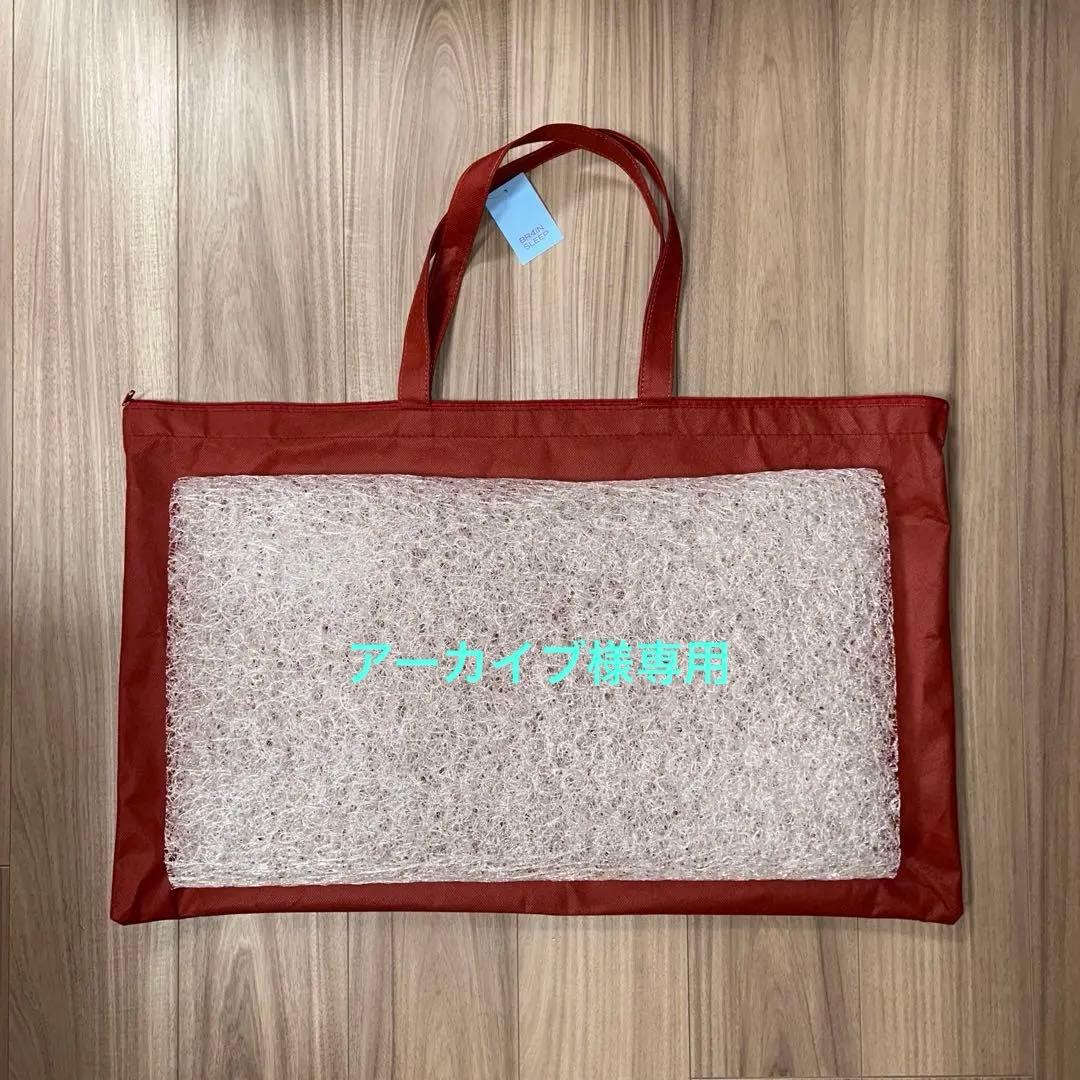 ブレインスリープピロー LOW