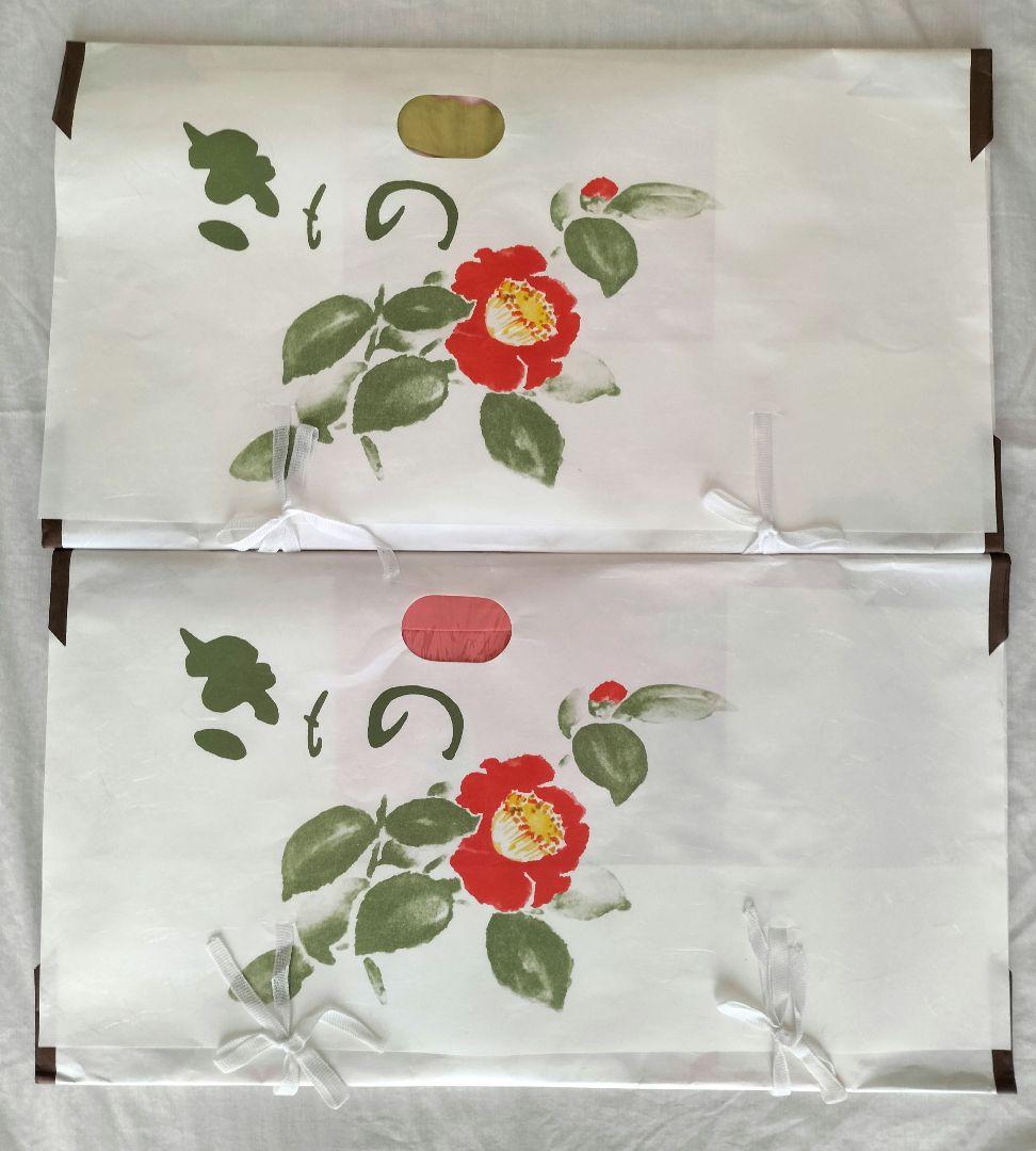 クリーニング済み　七五三　7歳　ハーフ成人式　着物　四つ身　ピンク　古典柄　糸車