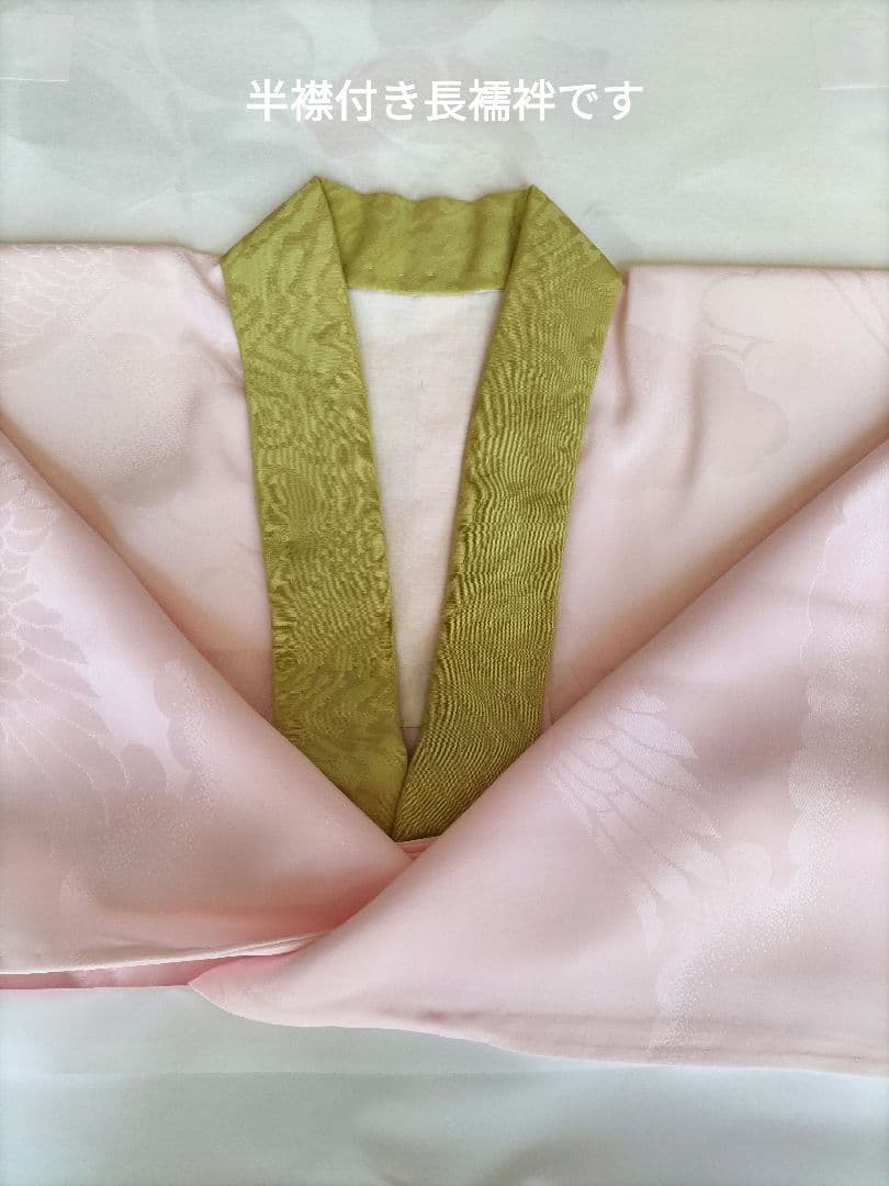 クリーニング済み　七五三　7歳　ハーフ成人式　着物　四つ身　ピンク　古典柄　糸車