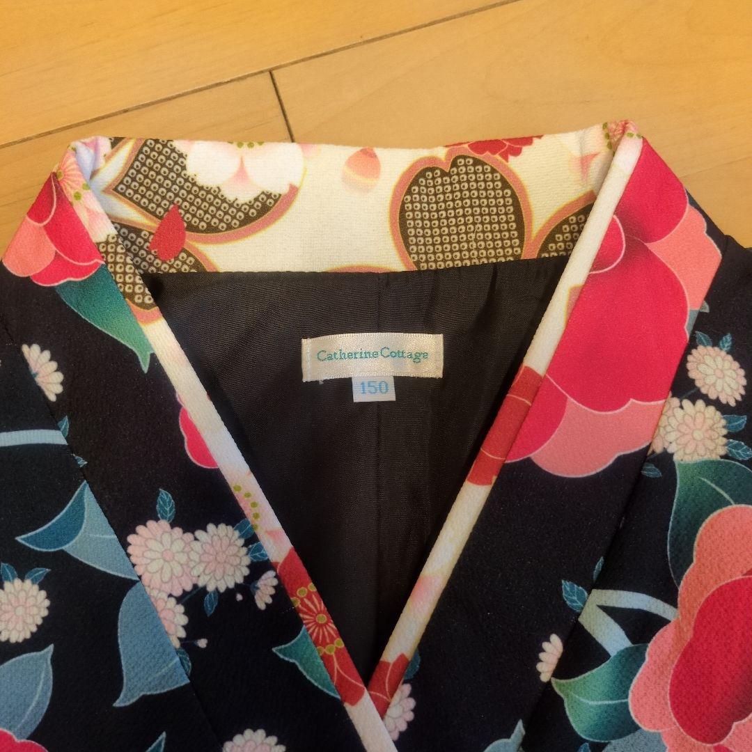 ★キャサリンコテージ 袴セット★150サイズ＊肌襦袢&髪飾り付き！