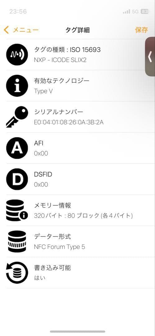 ✨未使用保管品　RFID搭載✨ボッテガ　三つ折り　イントレチャート　ブラック　黒