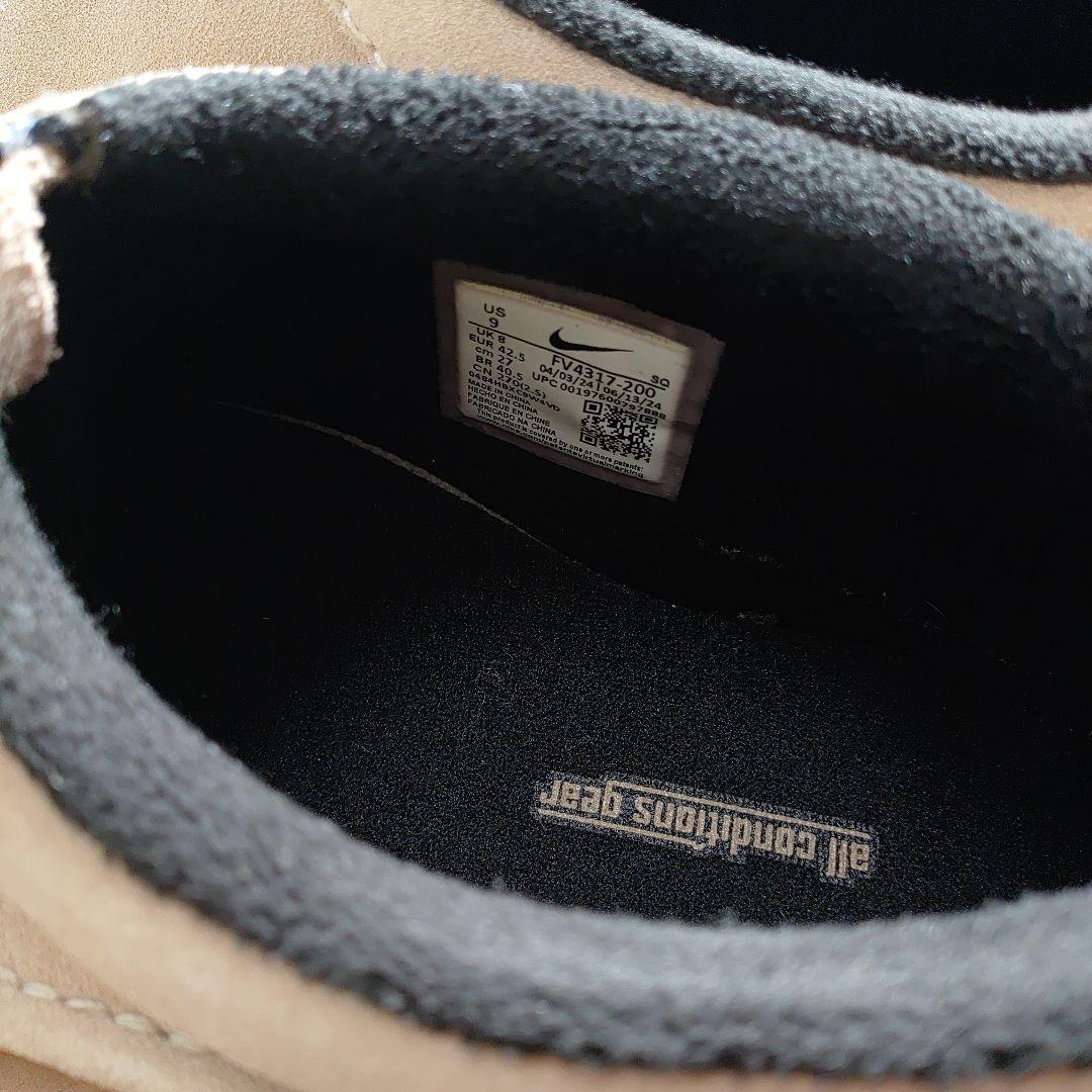 NIKE acg izy アイジー 　27センチ