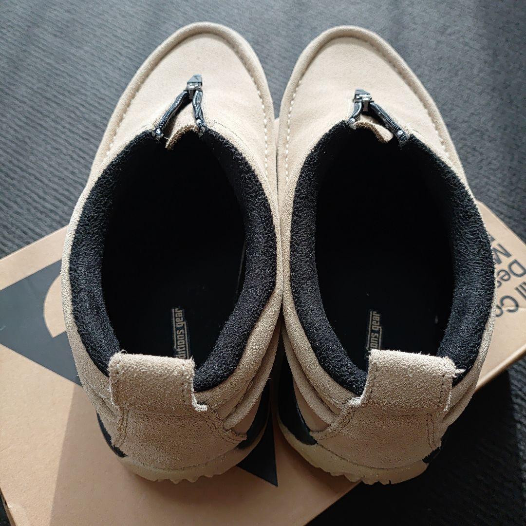 NIKE acg izy アイジー 　27センチ