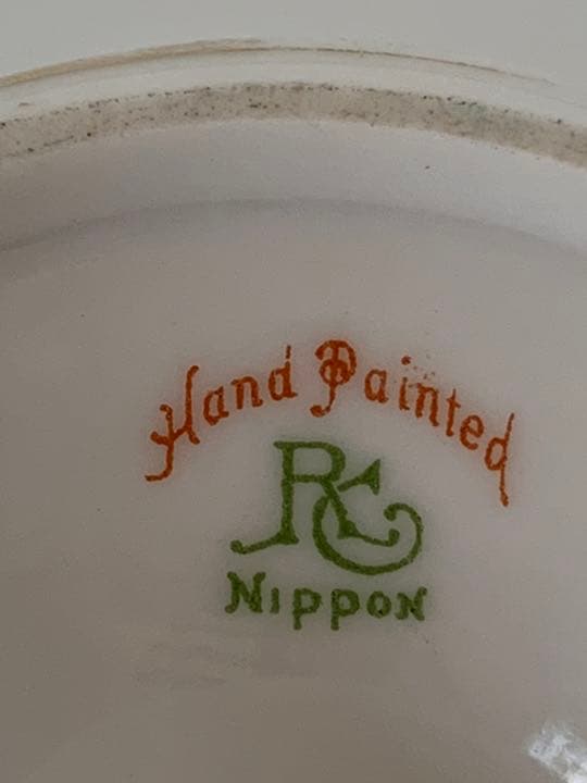 オールドノリタケ　脚付き皿