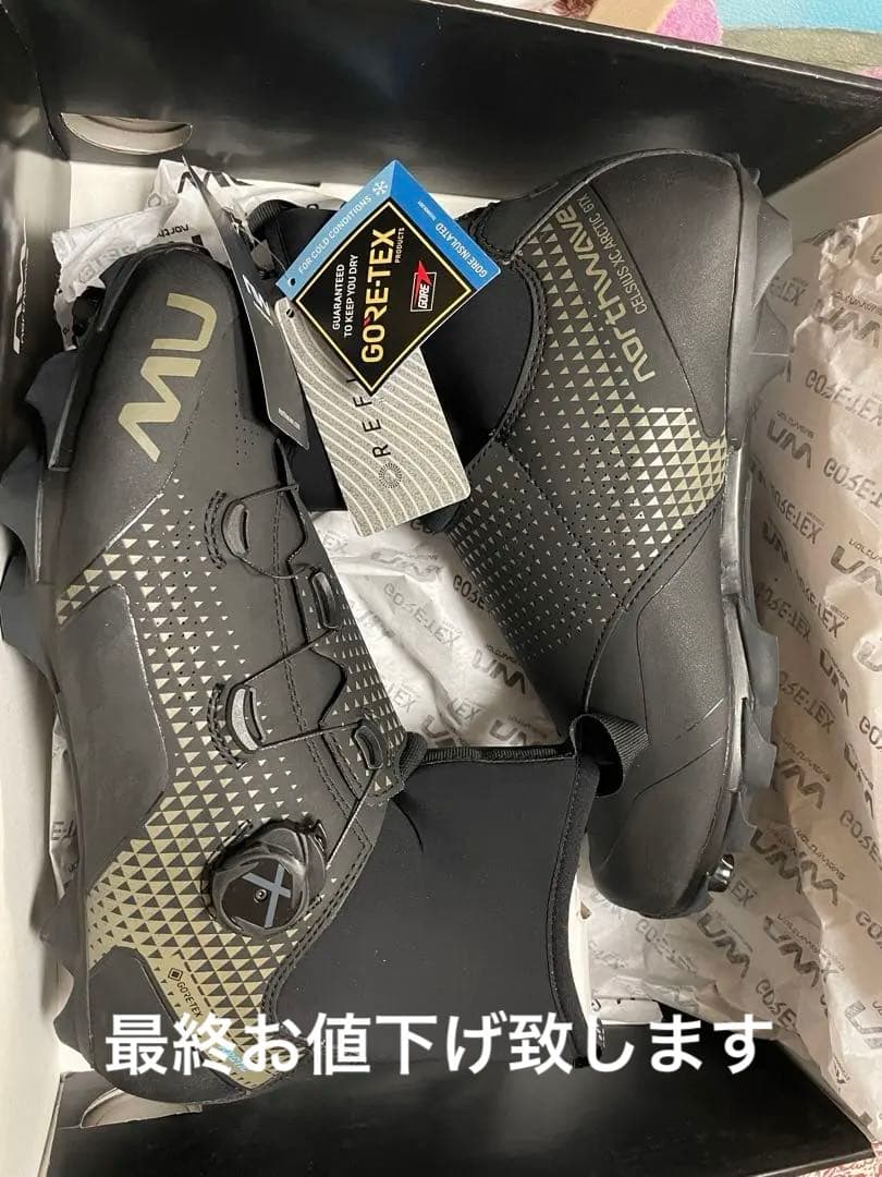 NORTHWAVE Celsius XC Arctic GTXウインターシューズ