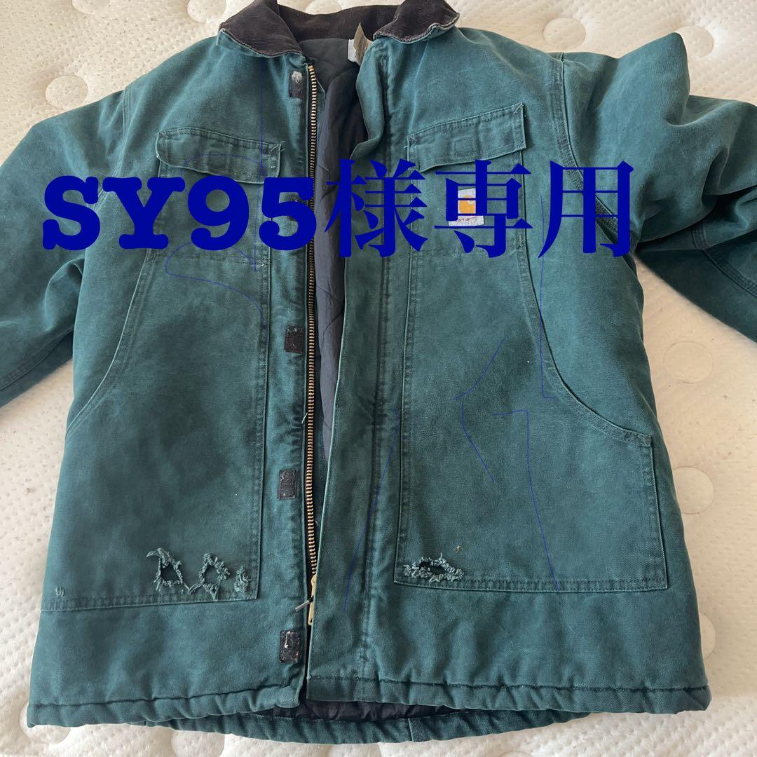 ジャケット・アウター SY95