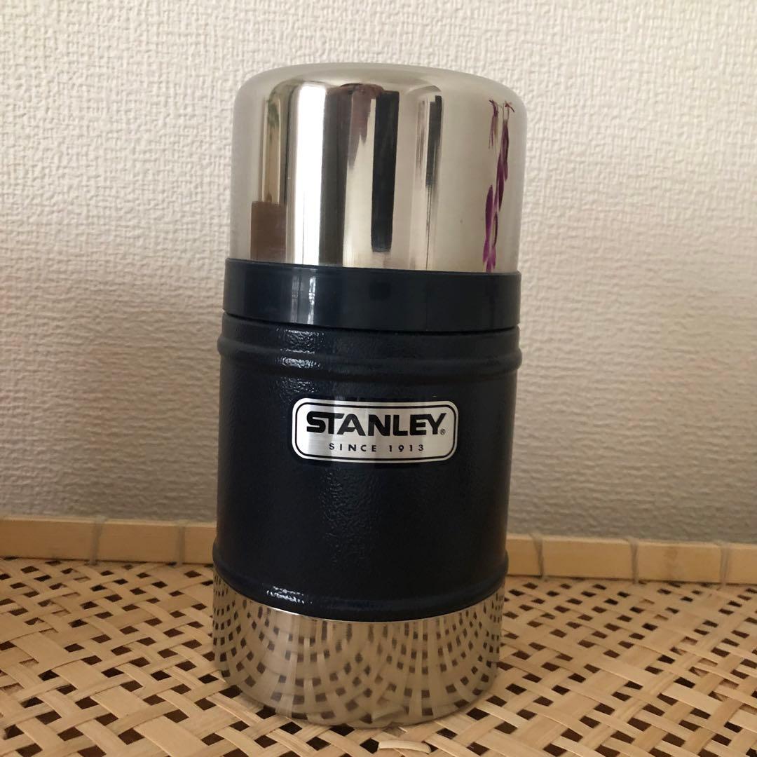 スタンレー　フードジャー　スープジャー　STANLEY クラシック　旧ロゴ